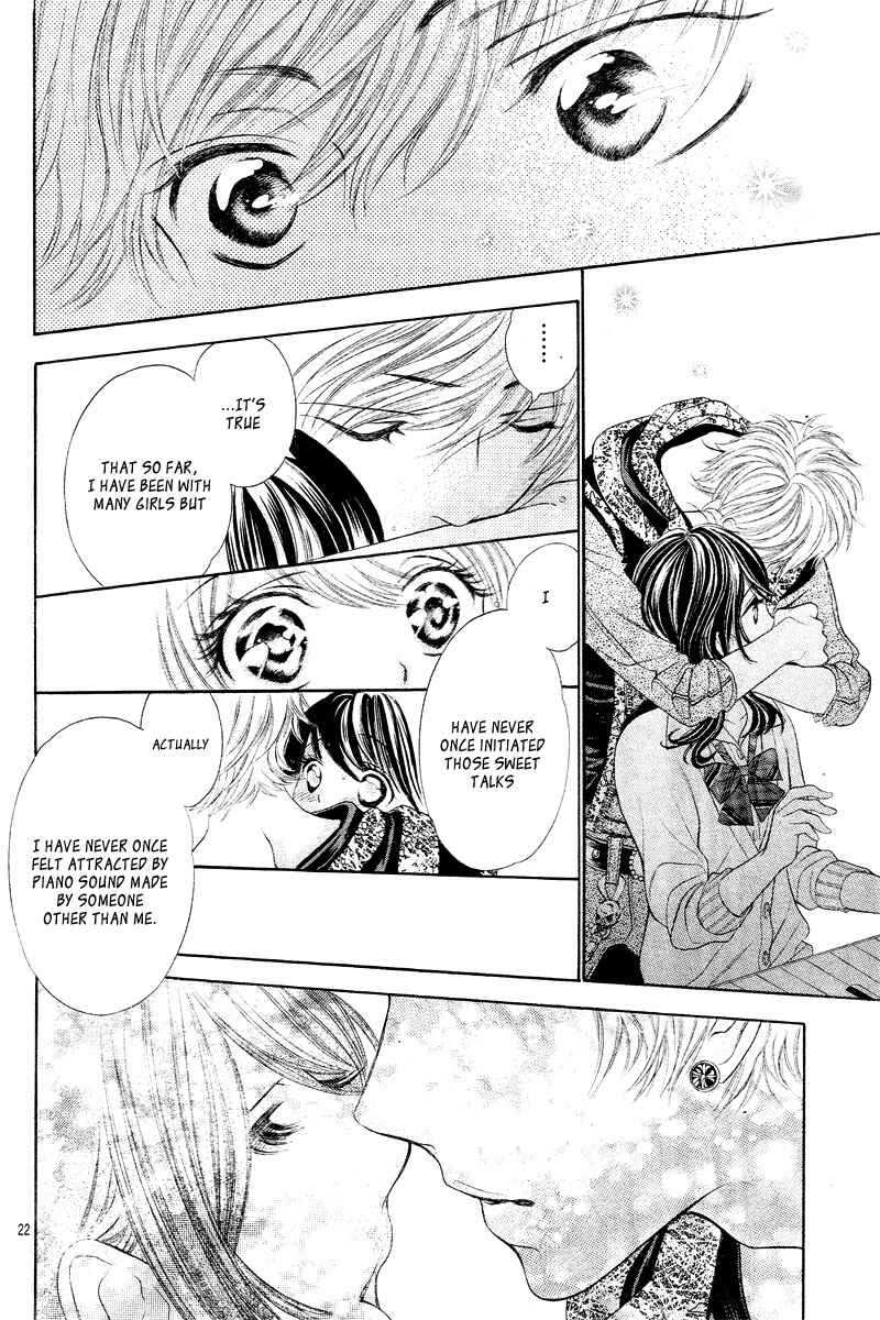 Page 25 Chapter 3 Aku no Yuuwaku