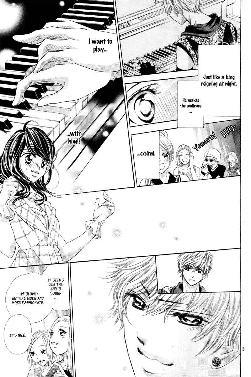 Page 24 Chapter 2 Aku no Yuuwaku