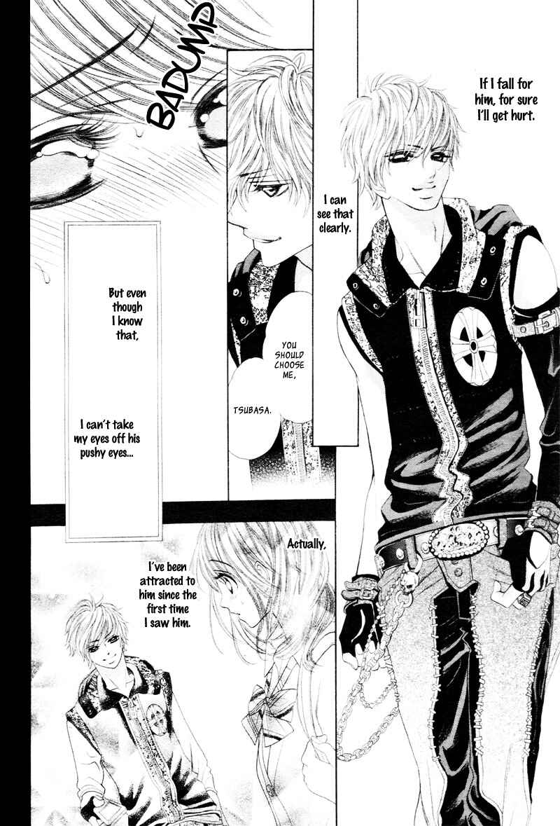 Page 29 Chapter 2 Aku no Yuuwaku