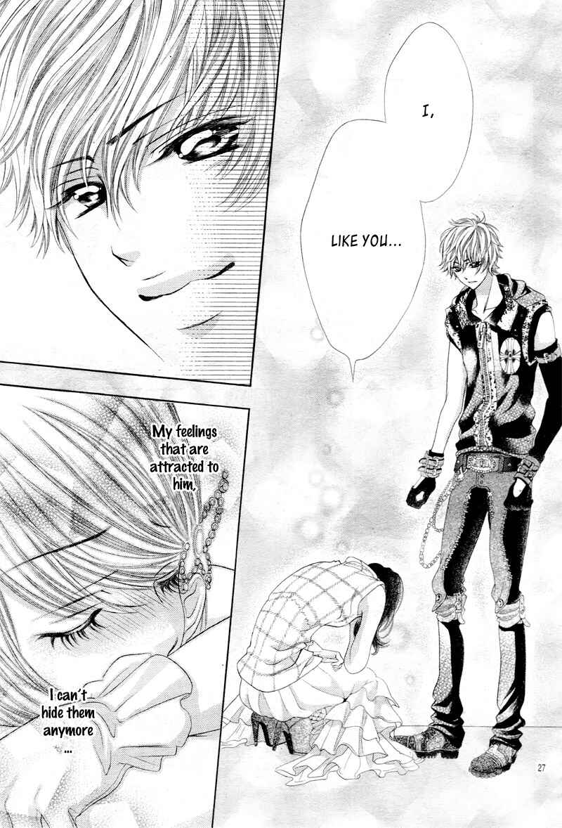 Page 30 Chapter 2 Aku no Yuuwaku