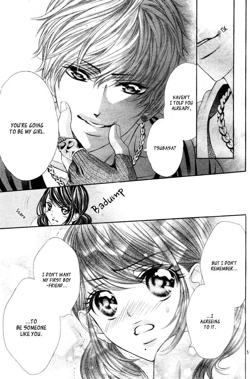 Page 8 Chapter 2 Aku no Yuuwaku