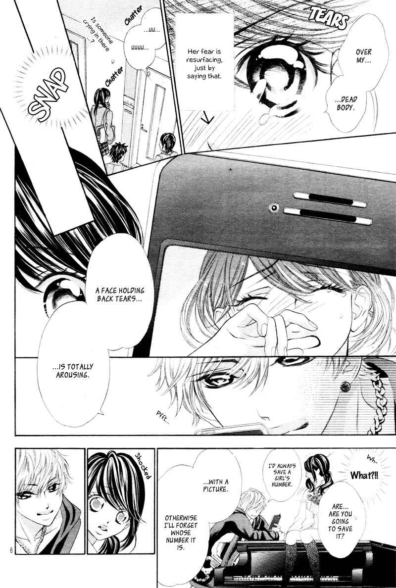 Page 9 Chapter 2 Aku no Yuuwaku