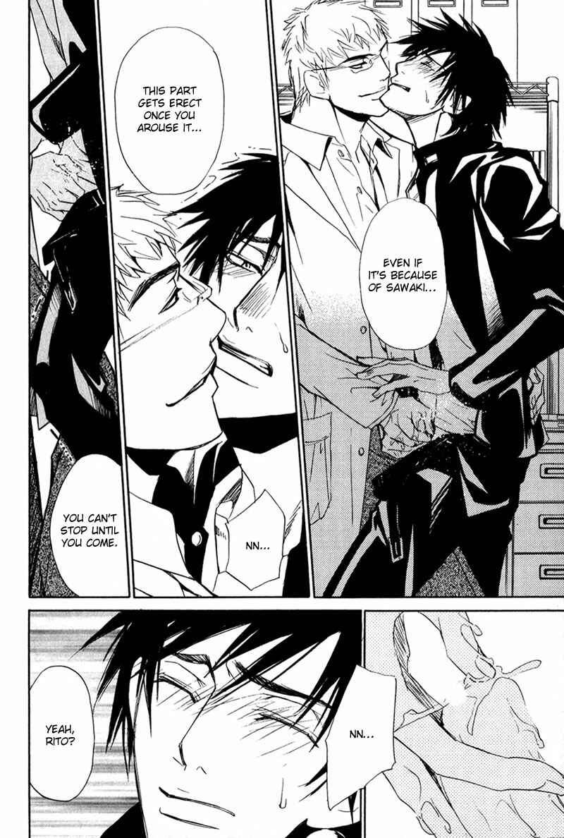 Page 12 Chapter 2 Hot Body, Loving Body