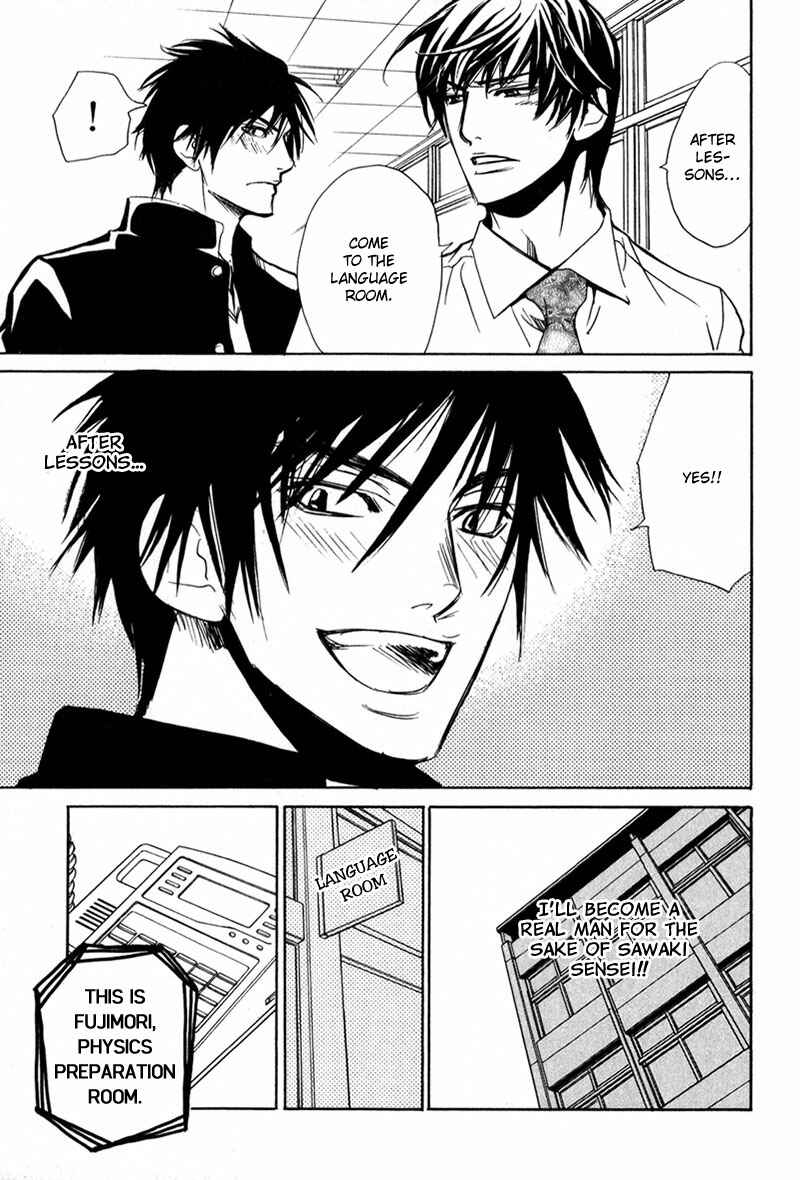 Page 19 Chapter 2 Hot Body, Loving Body