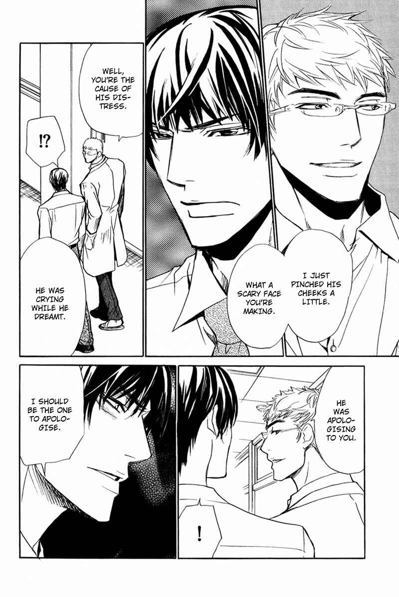 Page 18 Chapter 3 Hot Body, Loving Body