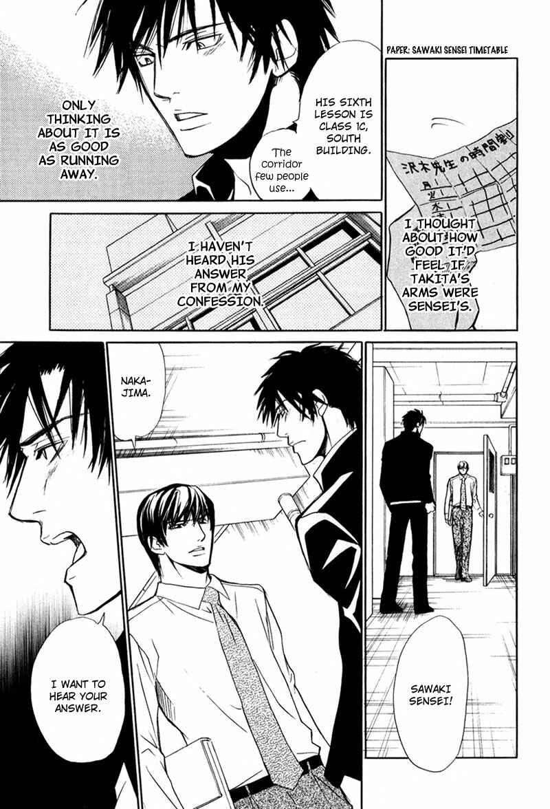 Page 23 Chapter 3 Hot Body, Loving Body