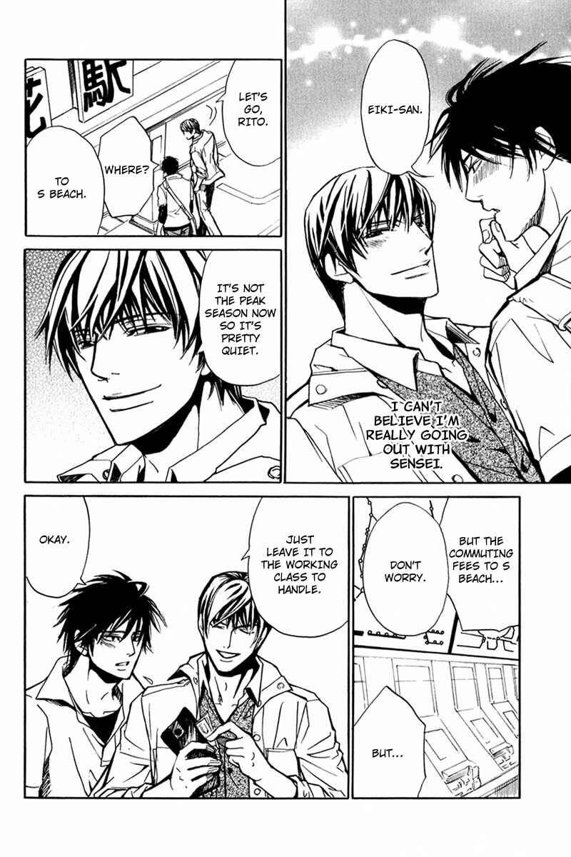 Page 8 Chapter 4 Hot Body, Loving Body