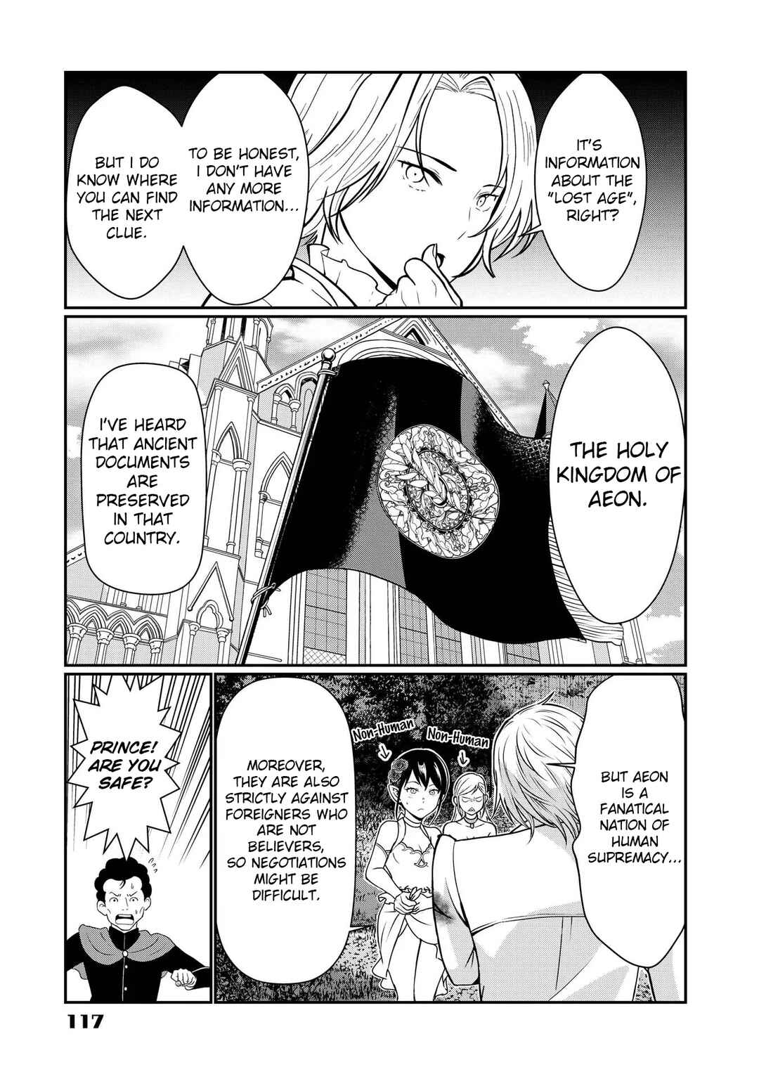 Page 12 Chapter 8 Kyuuketsu Hime wa Barairo no Yume wo Miru