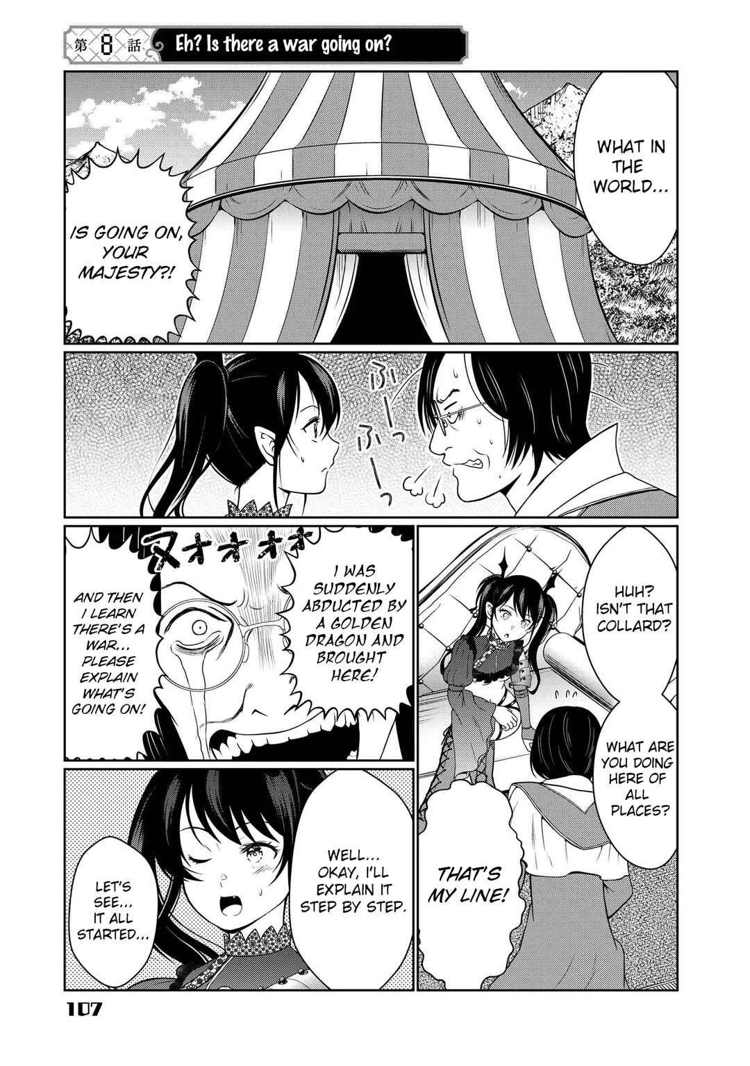 Page 2 Chapter 8 Kyuuketsu Hime wa Barairo no Yume wo Miru