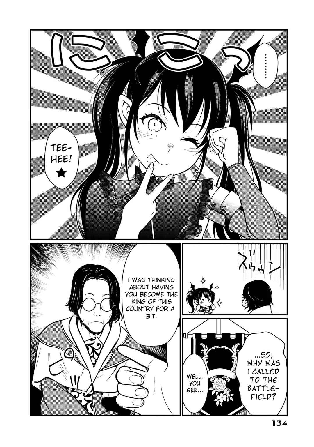 Page 29 Chapter 8 Kyuuketsu Hime wa Barairo no Yume wo Miru