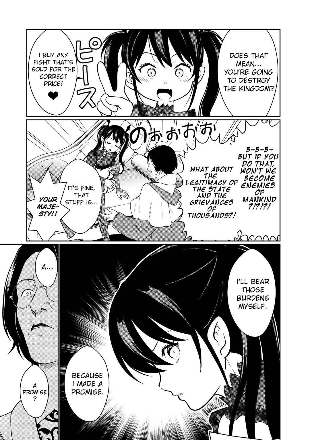 Page 32 Chapter 8 Kyuuketsu Hime wa Barairo no Yume wo Miru