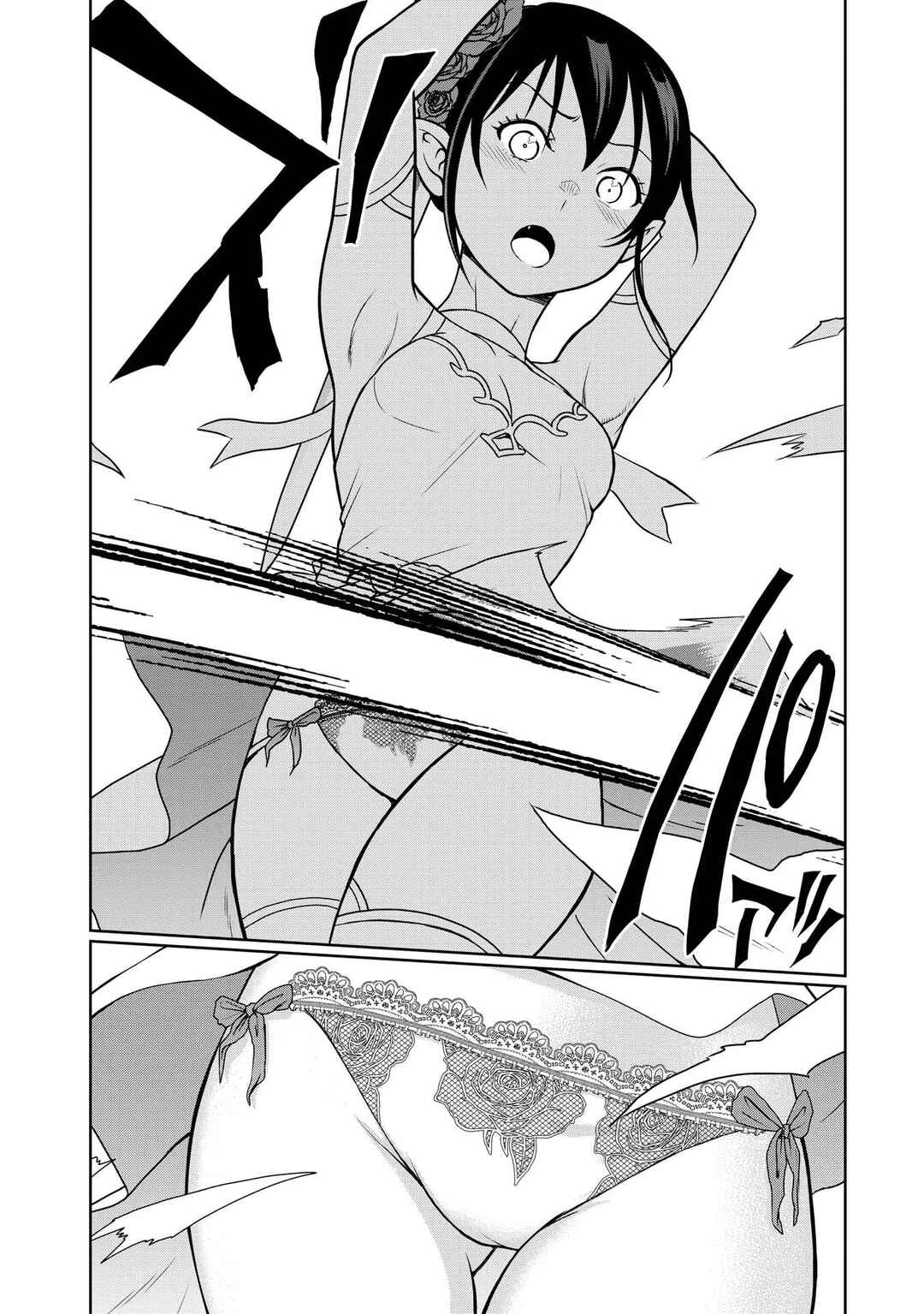 Page 9 Chapter 8 Kyuuketsu Hime wa Barairo no Yume wo Miru