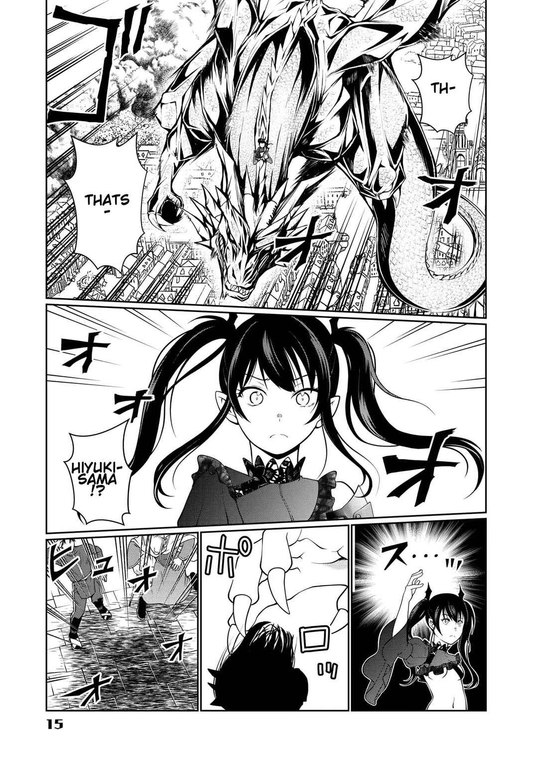 Page 15 Chapter 5 Kyuuketsu Hime wa Barairo no Yume wo Miru