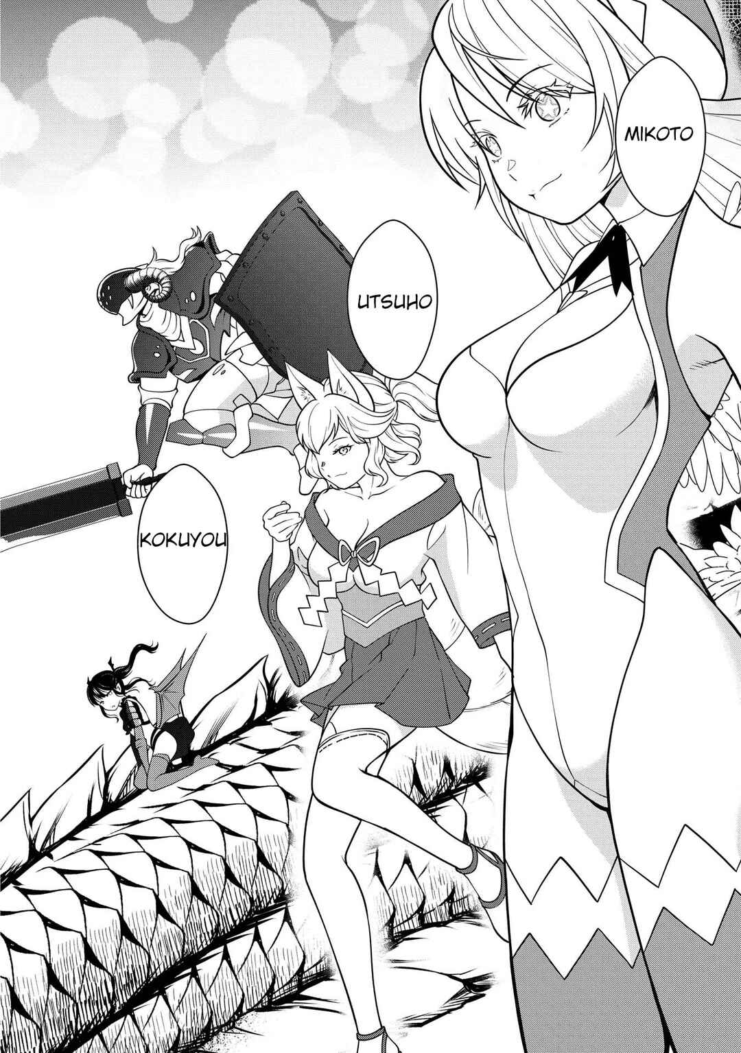 Page 18 Chapter 5 Kyuuketsu Hime wa Barairo no Yume wo Miru