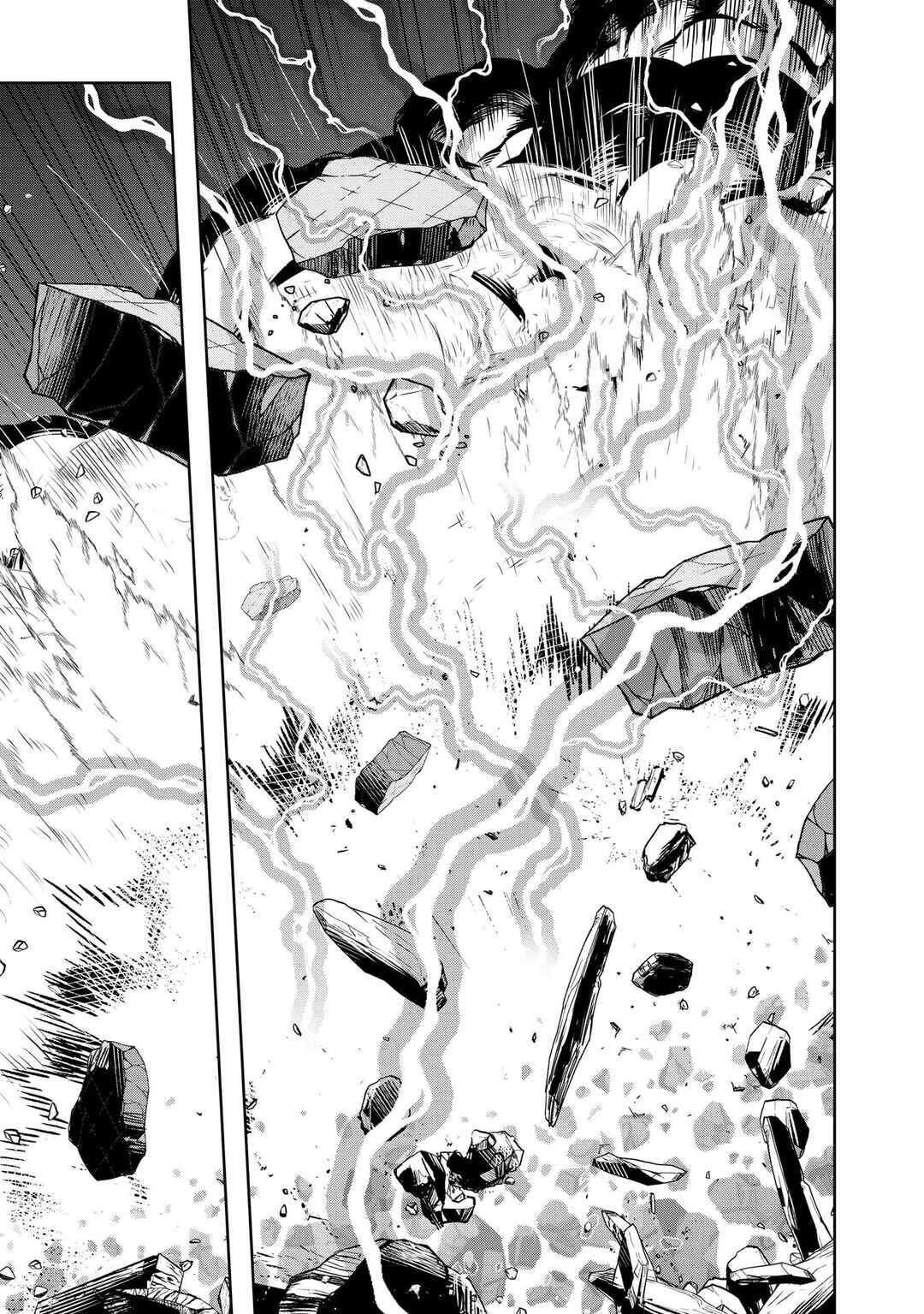 Page 23 Chapter 5 Kyuuketsu Hime wa Barairo no Yume wo Miru