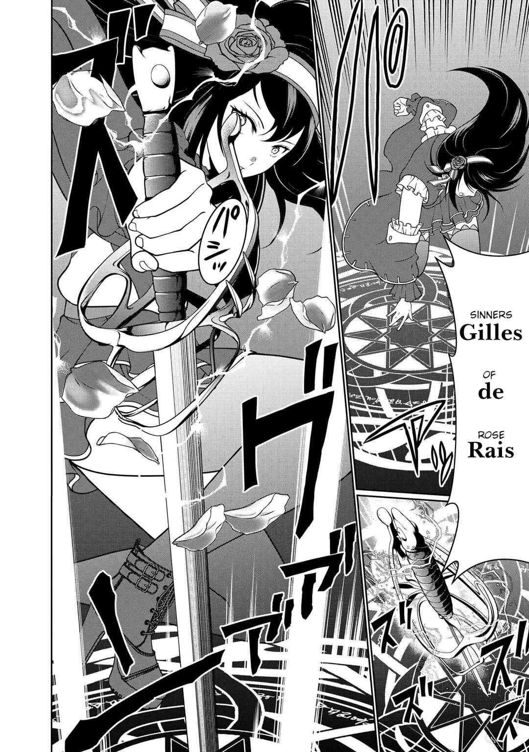 Page 6 Chapter 5 Kyuuketsu Hime wa Barairo no Yume wo Miru