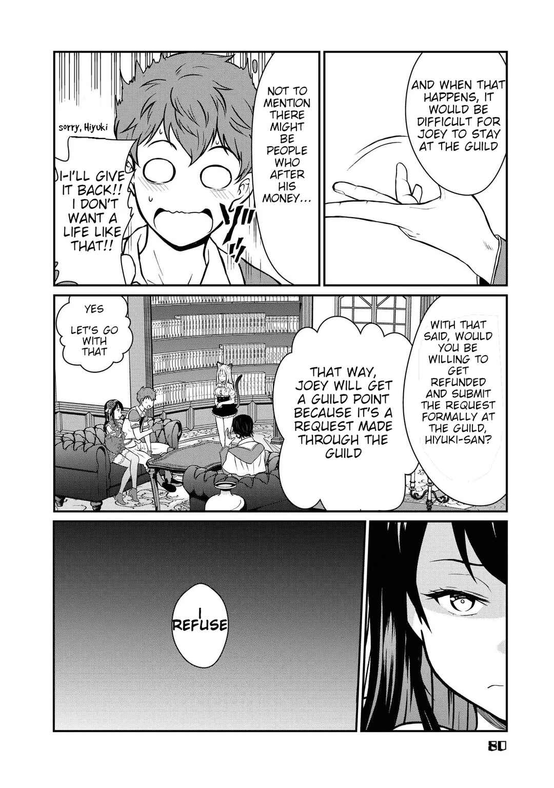 Page 12 Chapter 3 Kyuuketsu Hime wa Barairo no Yume wo Miru