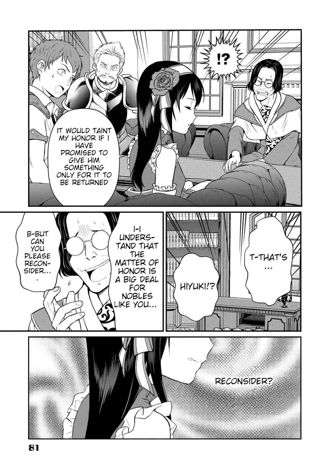 Page 13 Chapter 3 Kyuuketsu Hime wa Barairo no Yume wo Miru