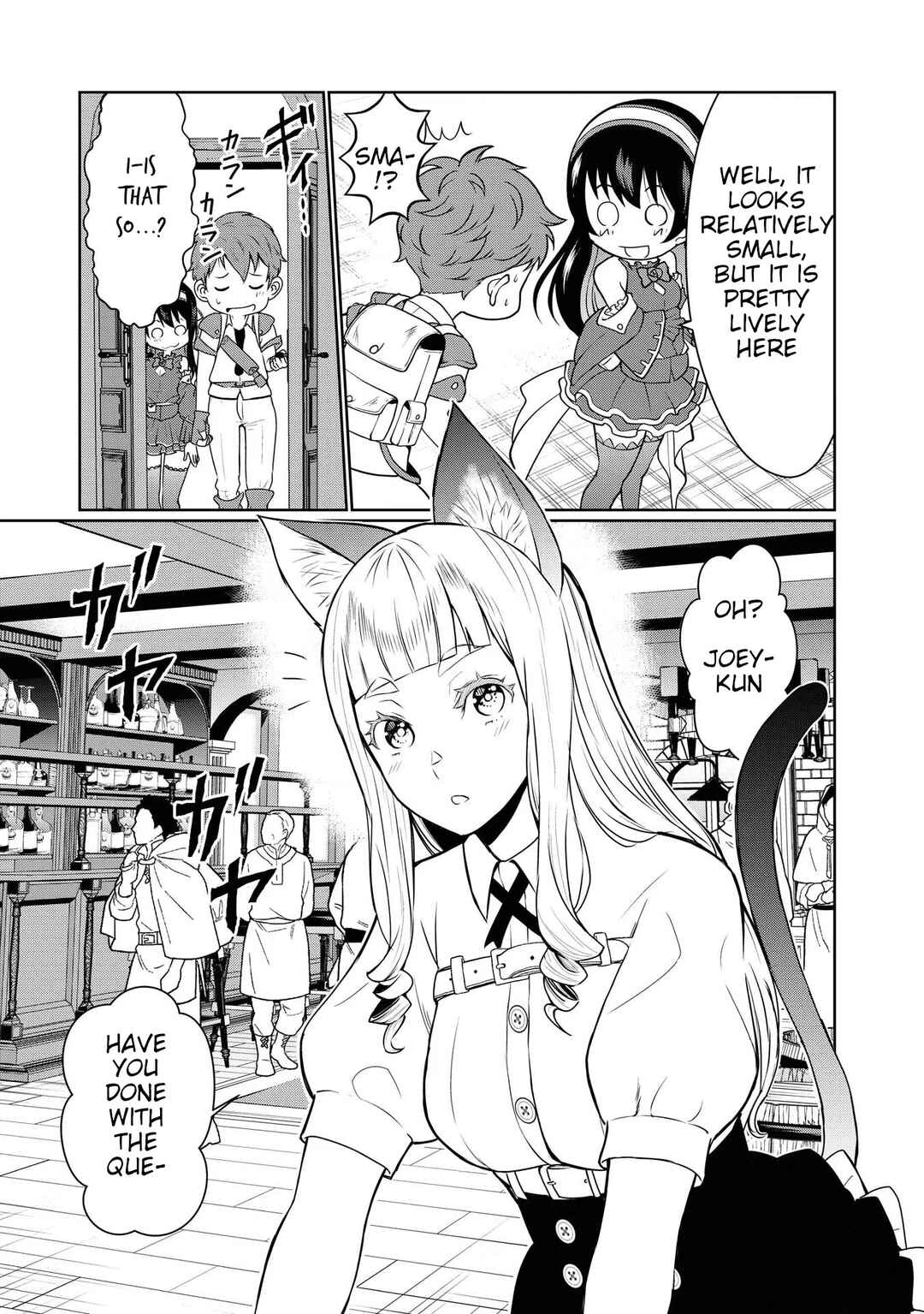 Page 3 Chapter 3 Kyuuketsu Hime wa Barairo no Yume wo Miru