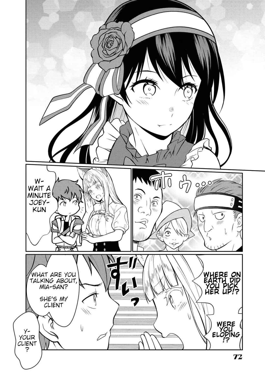Page 4 Chapter 3 Kyuuketsu Hime wa Barairo no Yume wo Miru