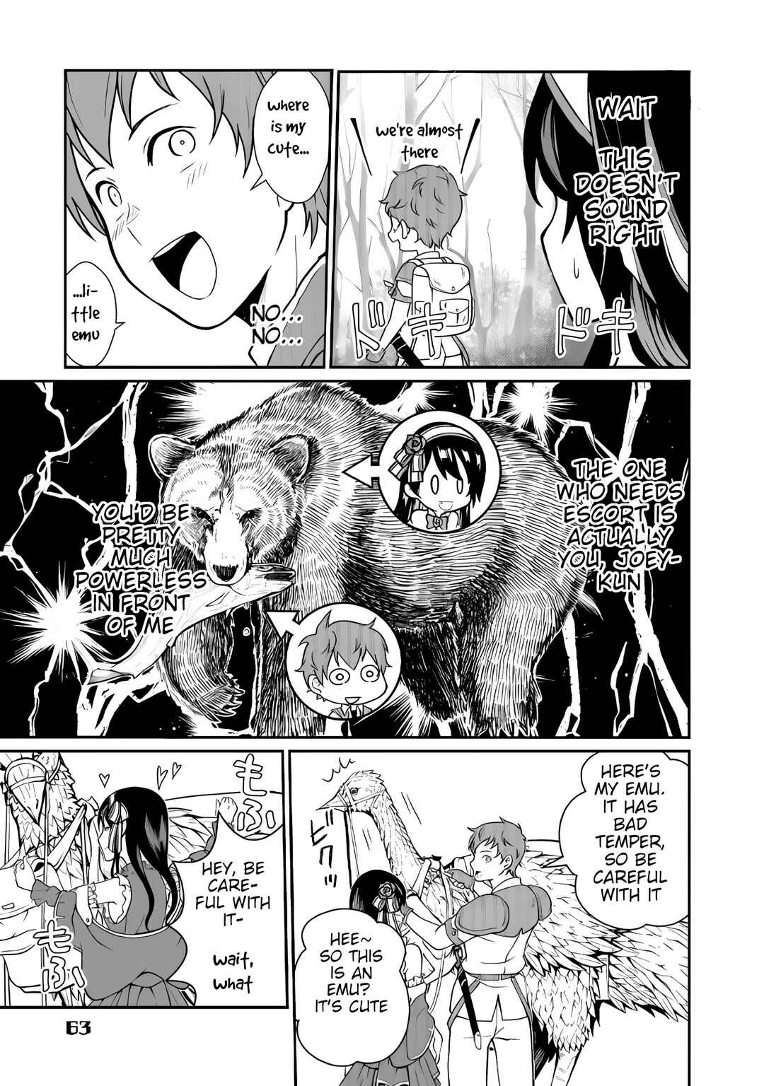 Page 27 Chapter 2 Kyuuketsu Hime wa Barairo no Yume wo Miru