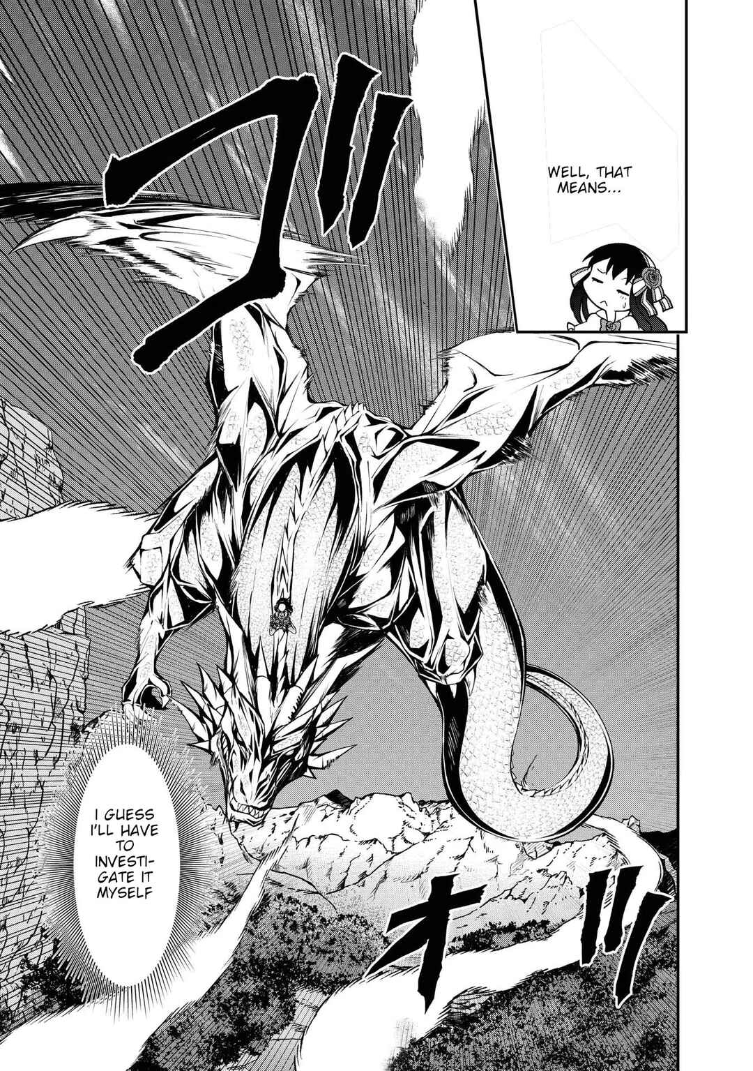 Page 3 Chapter 2 Kyuuketsu Hime wa Barairo no Yume wo Miru