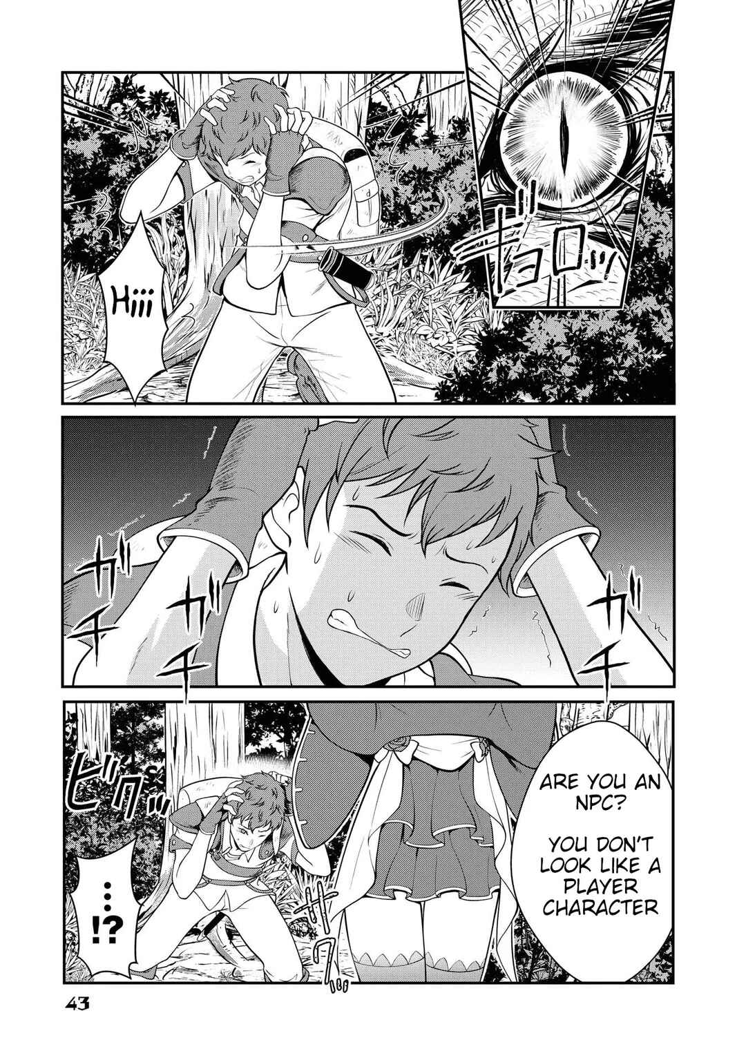 Page 7 Chapter 2 Kyuuketsu Hime wa Barairo no Yume wo Miru