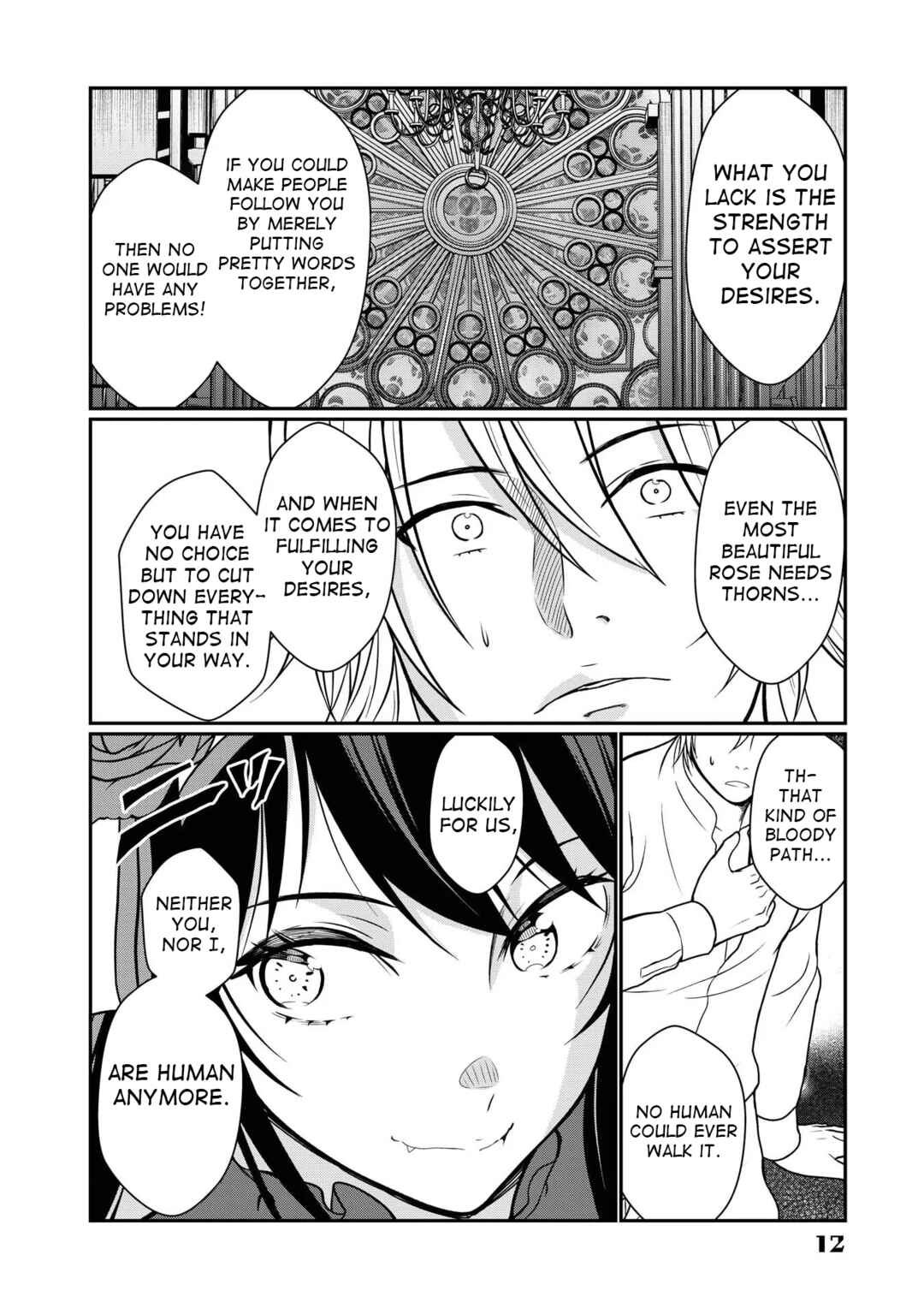 Page 12 Chapter 9 Kyuuketsu Hime wa Barairo no Yume wo Miru