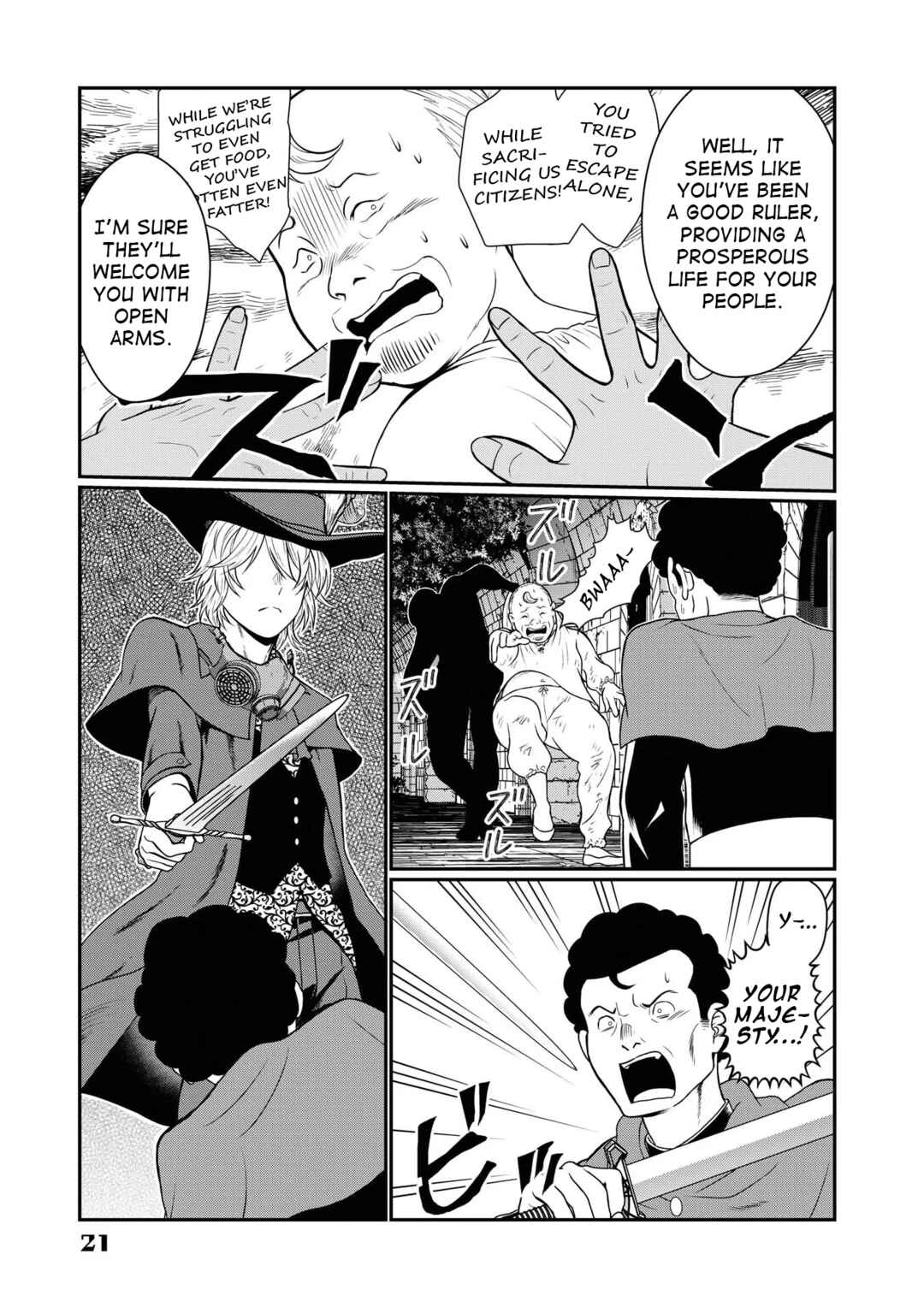 Page 21 Chapter 9 Kyuuketsu Hime wa Barairo no Yume wo Miru