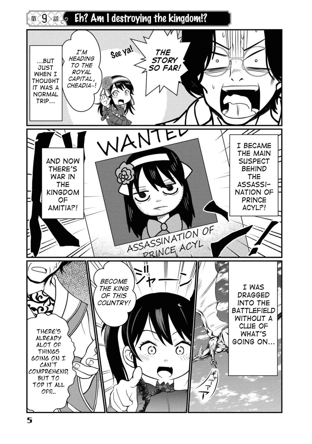 Page 5 Chapter 9 Kyuuketsu Hime wa Barairo no Yume wo Miru