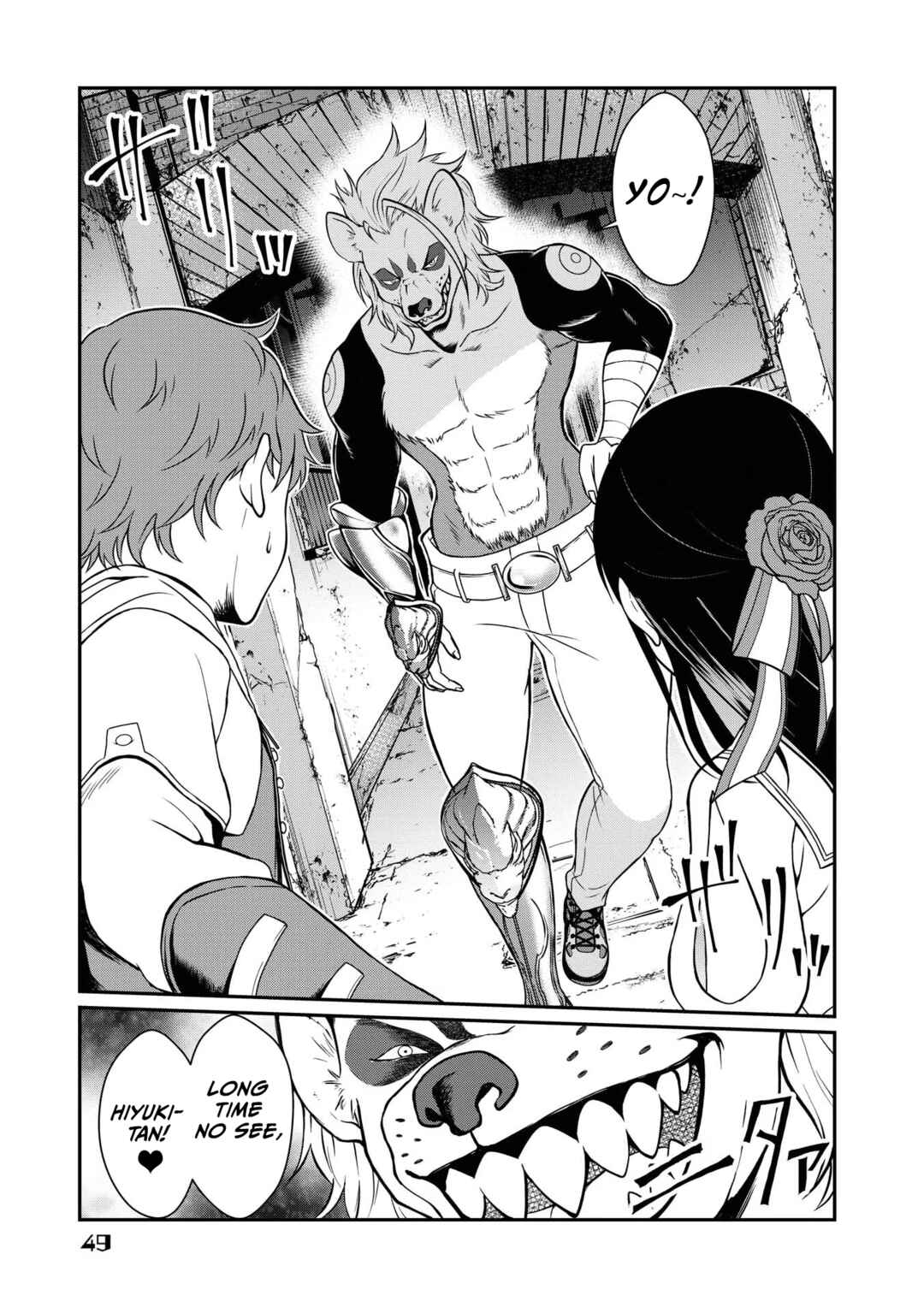 Page 13 Chapter 10 Kyuuketsu Hime wa Barairo no Yume wo Miru