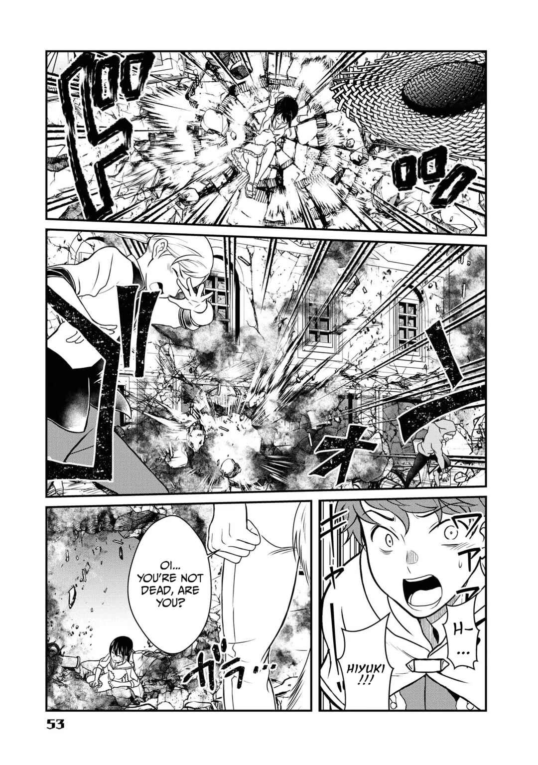 Page 17 Chapter 10 Kyuuketsu Hime wa Barairo no Yume wo Miru
