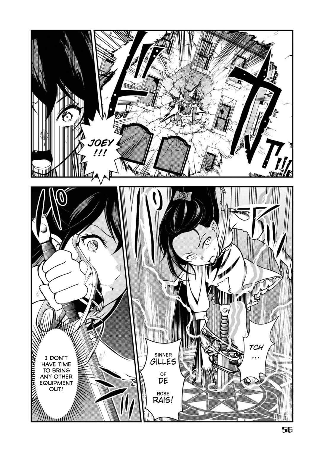 Page 20 Chapter 10 Kyuuketsu Hime wa Barairo no Yume wo Miru