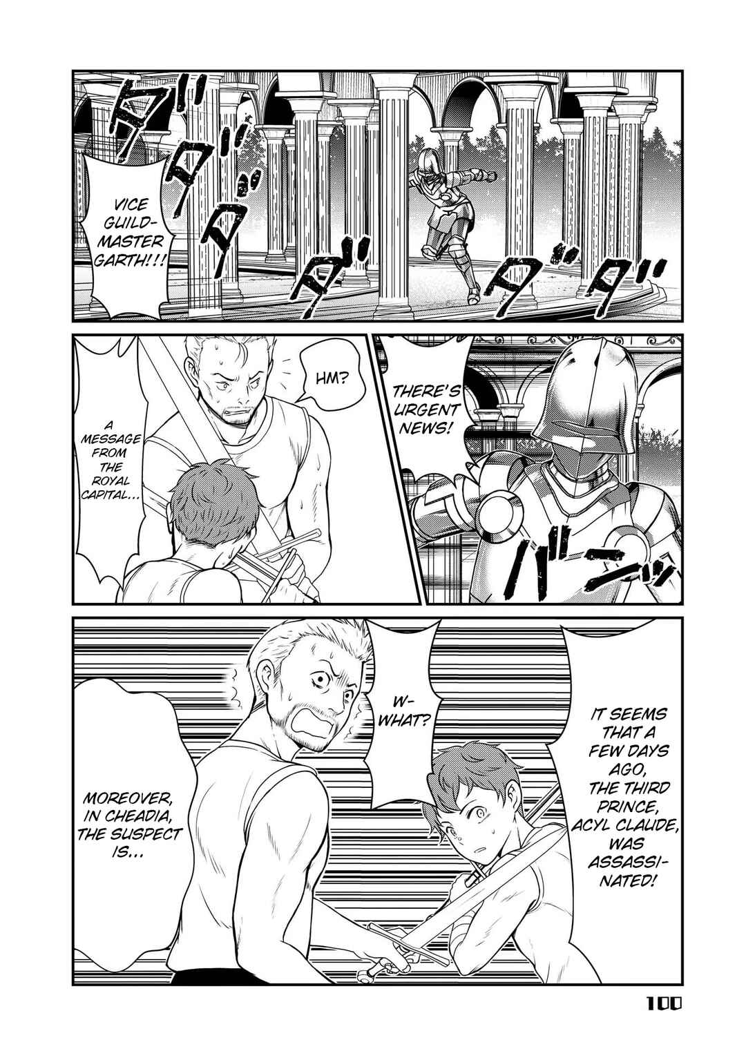 Page 32 Chapter 7 Kyuuketsu Hime wa Barairo no Yume wo Miru