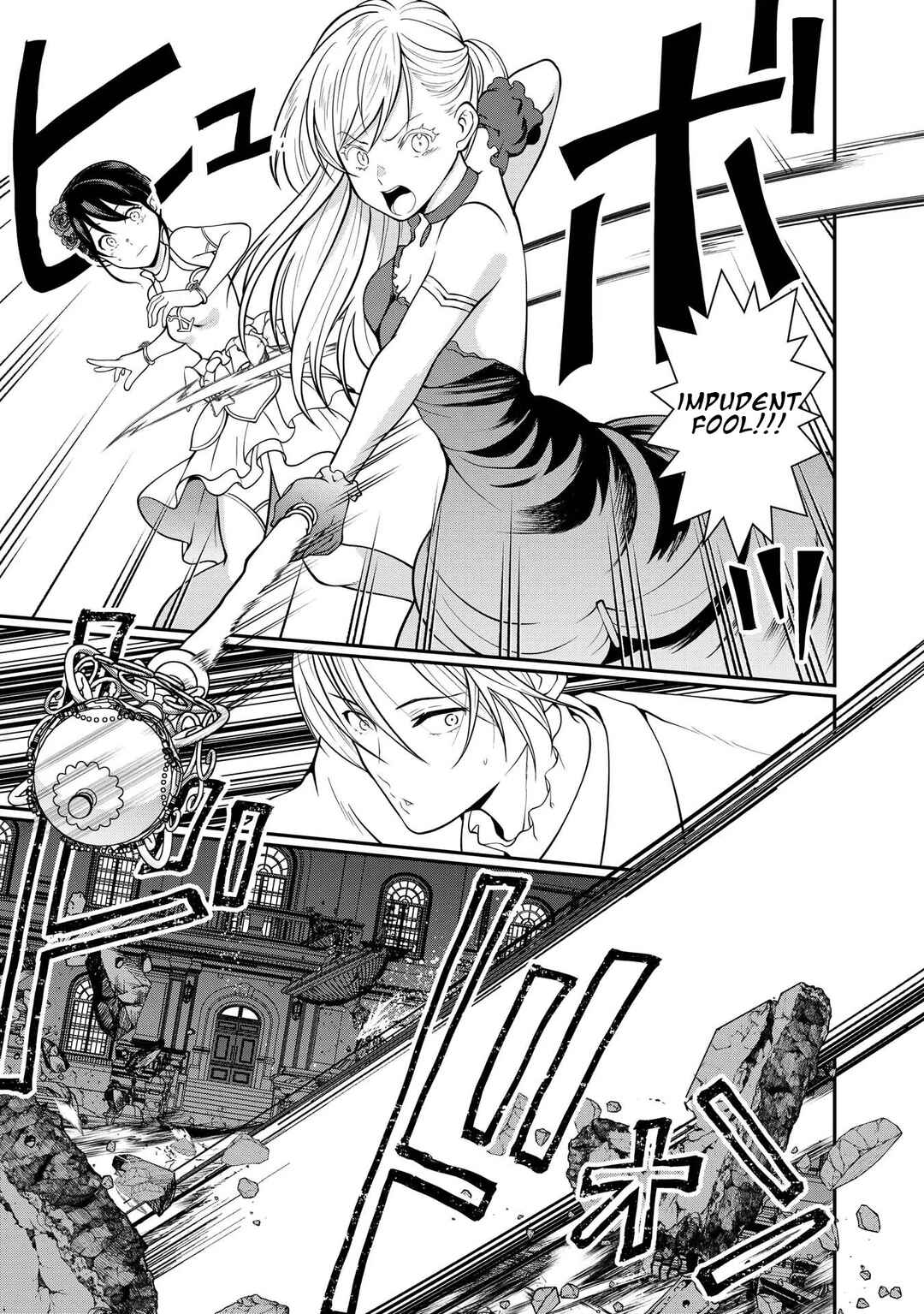 Page 5 Chapter 7 Kyuuketsu Hime wa Barairo no Yume wo Miru