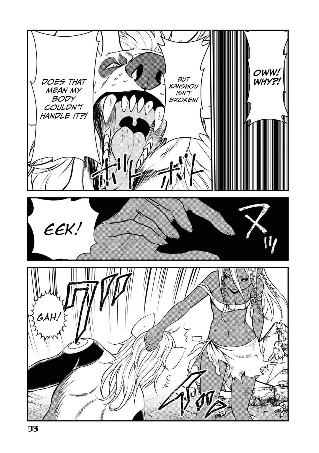 Page 21 Chapter 11 Kyuuketsu Hime wa Barairo no Yume wo Miru