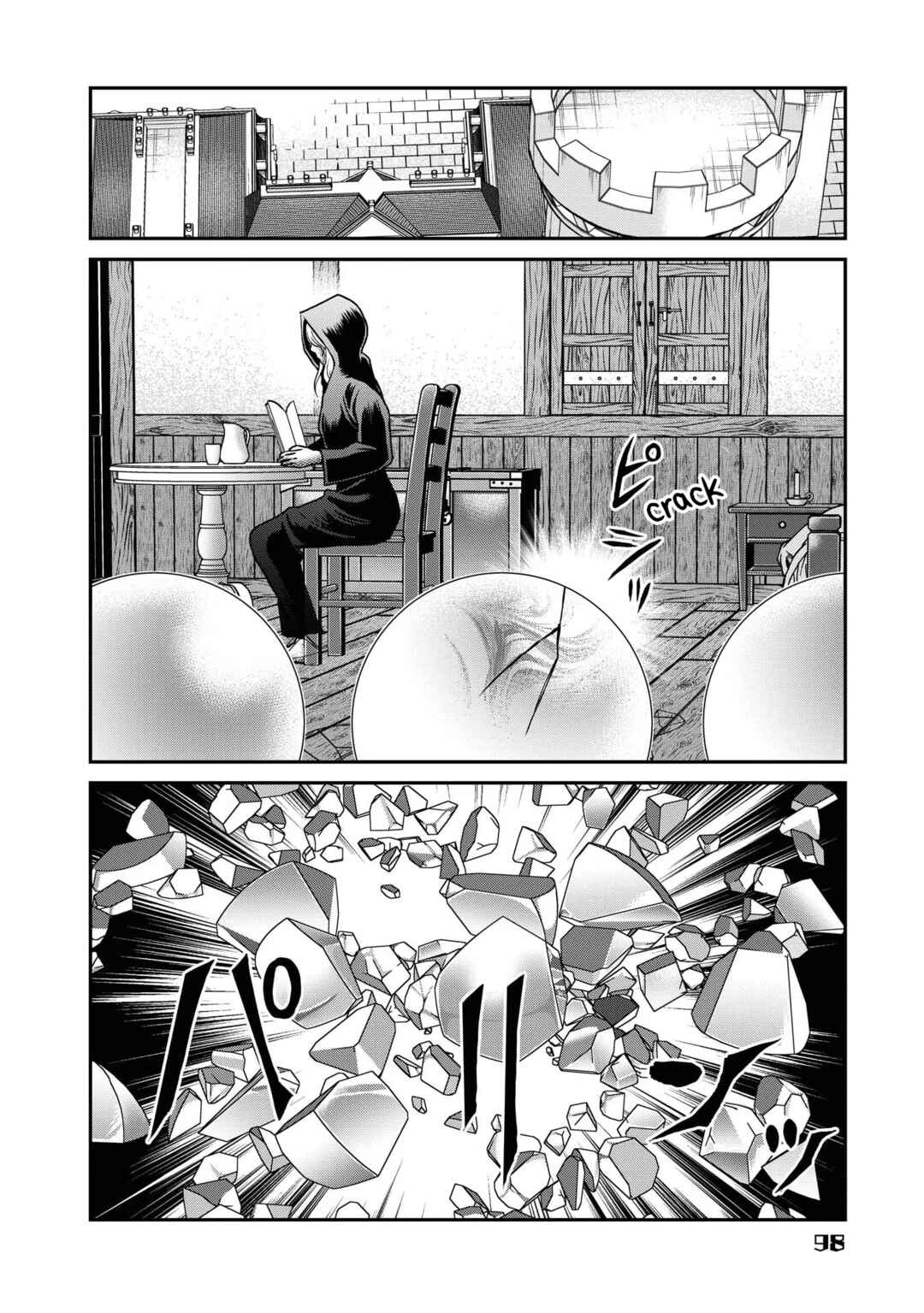 Page 26 Chapter 11 Kyuuketsu Hime wa Barairo no Yume wo Miru