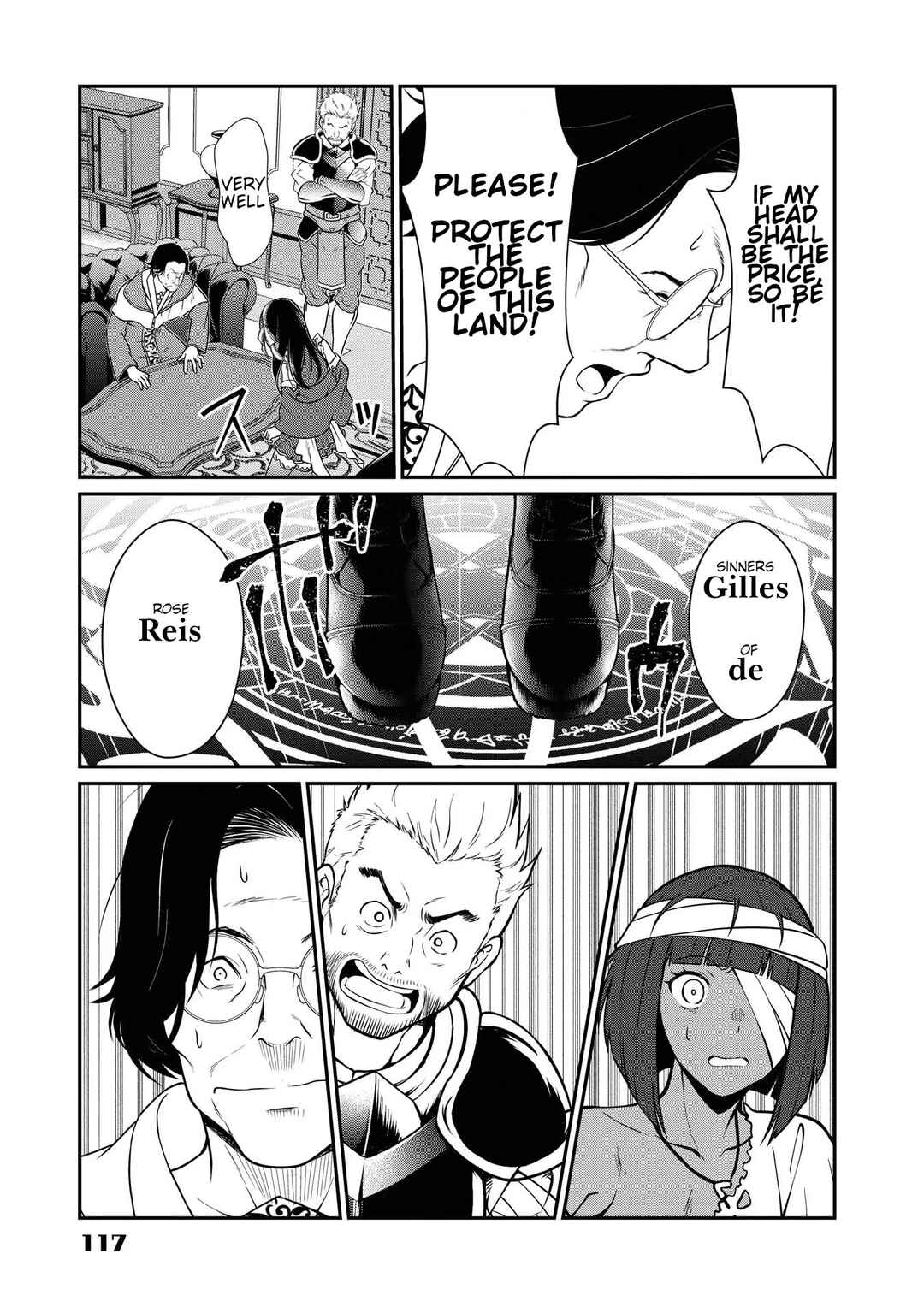 Page 11 Chapter 4 Kyuuketsu Hime wa Barairo no Yume wo Miru