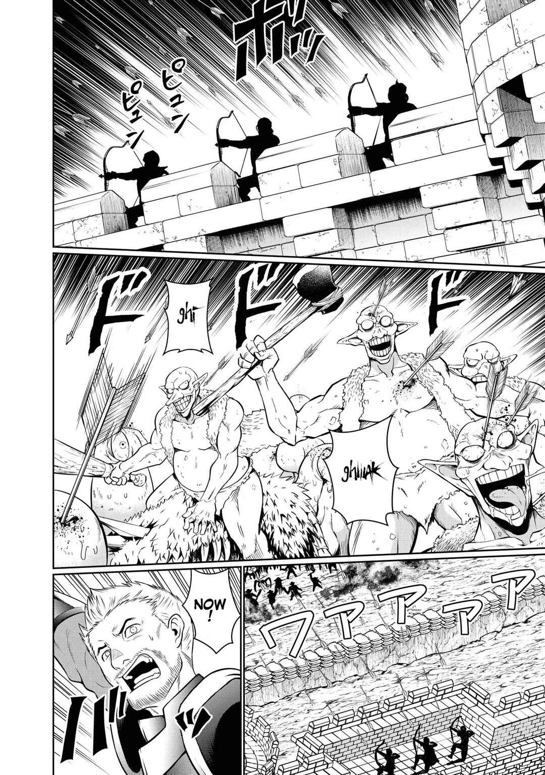 Page 26 Chapter 4 Kyuuketsu Hime wa Barairo no Yume wo Miru