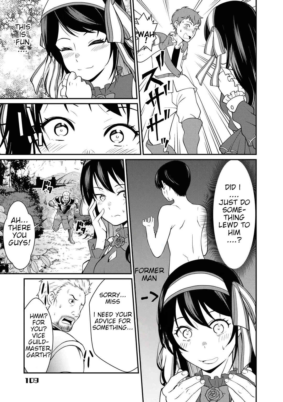 Page 3 Chapter 4 Kyuuketsu Hime wa Barairo no Yume wo Miru