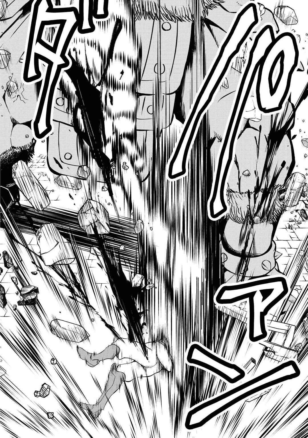 Page 34 Chapter 4 Kyuuketsu Hime wa Barairo no Yume wo Miru