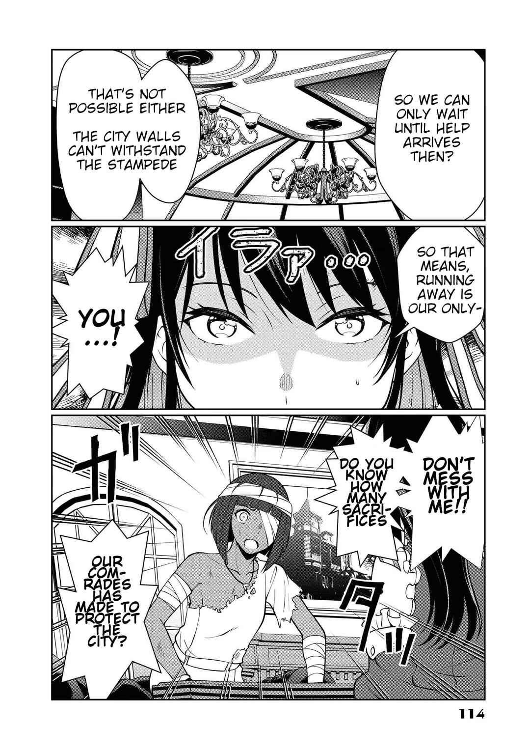 Page 8 Chapter 4 Kyuuketsu Hime wa Barairo no Yume wo Miru