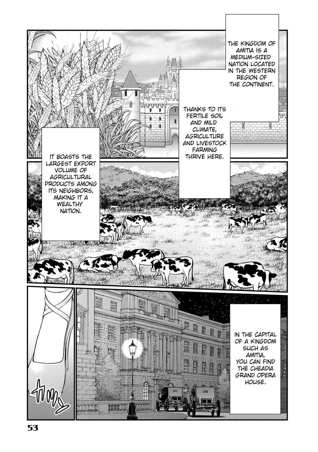 Page 17 Chapter 6 Kyuuketsu Hime wa Barairo no Yume wo Miru