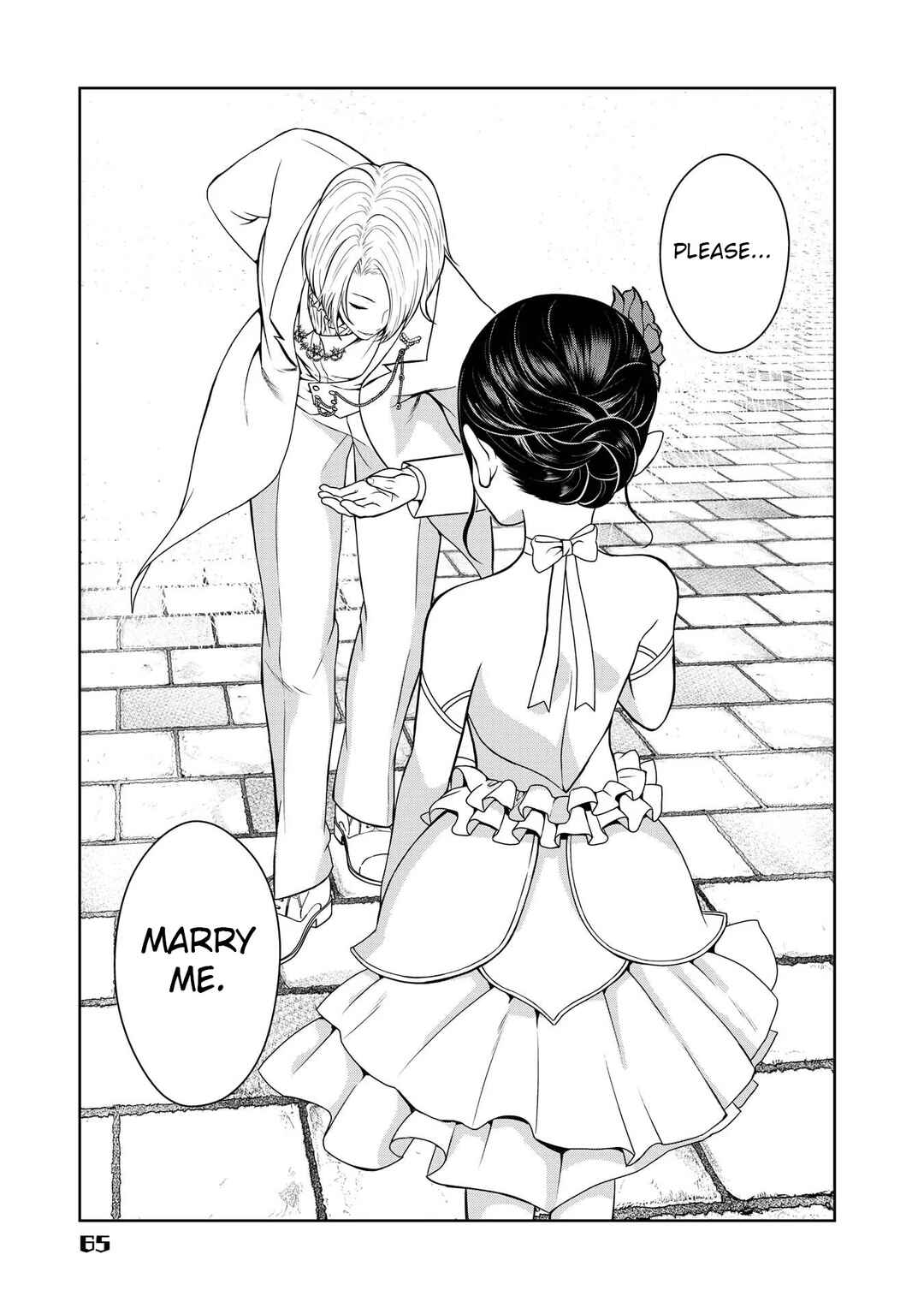 Page 29 Chapter 6 Kyuuketsu Hime wa Barairo no Yume wo Miru