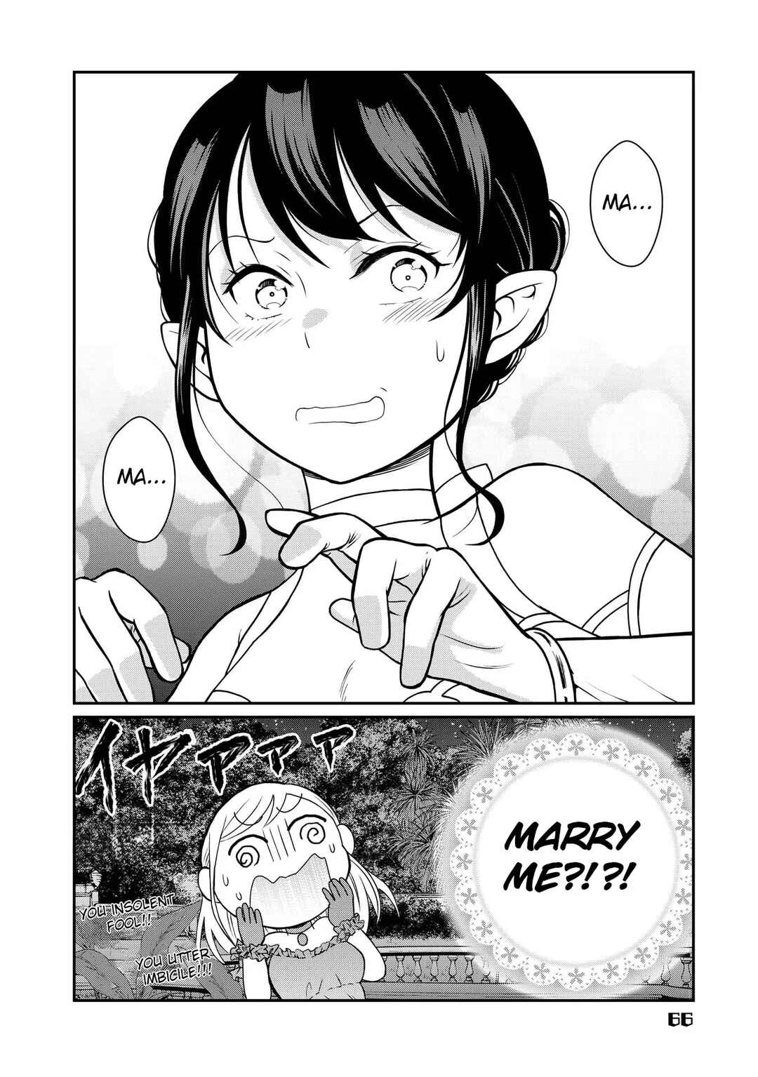 Page 30 Chapter 6 Kyuuketsu Hime wa Barairo no Yume wo Miru