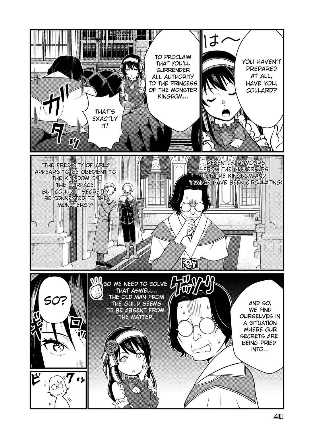 Page 4 Chapter 6 Kyuuketsu Hime wa Barairo no Yume wo Miru