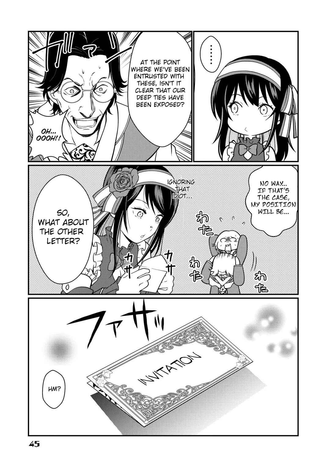 Page 9 Chapter 6 Kyuuketsu Hime wa Barairo no Yume wo Miru