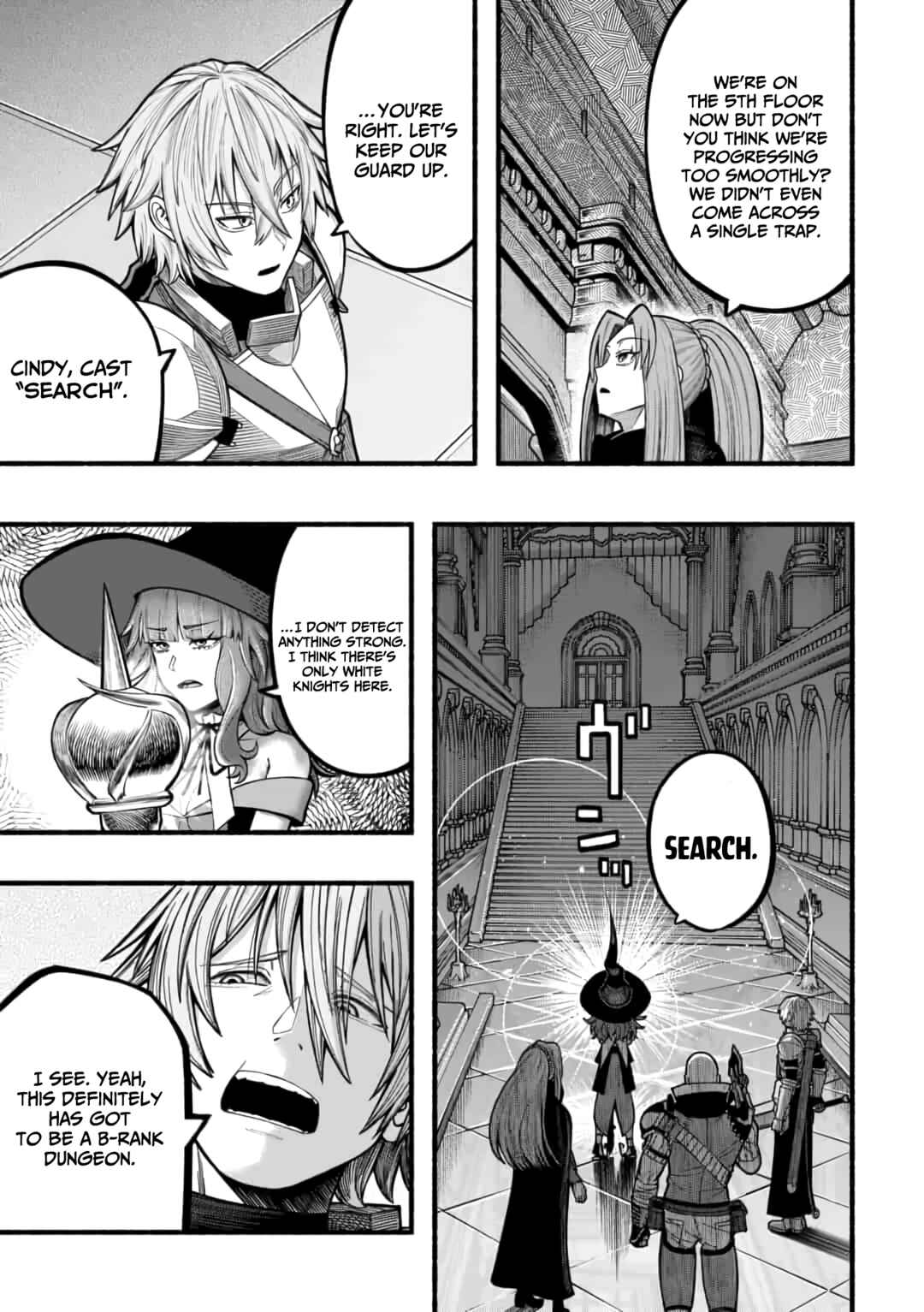 Page 9 Chapter 22 Ryuu to Ayumu Nariagari Boukensha-dou: Youzumi Toshite S-Rank Party kara Tsuihou Sareta Kaifuku Majutsushi, Suterareta Saki de Saikyou no Shinryuu o Fukkatsu Sasete Shimau