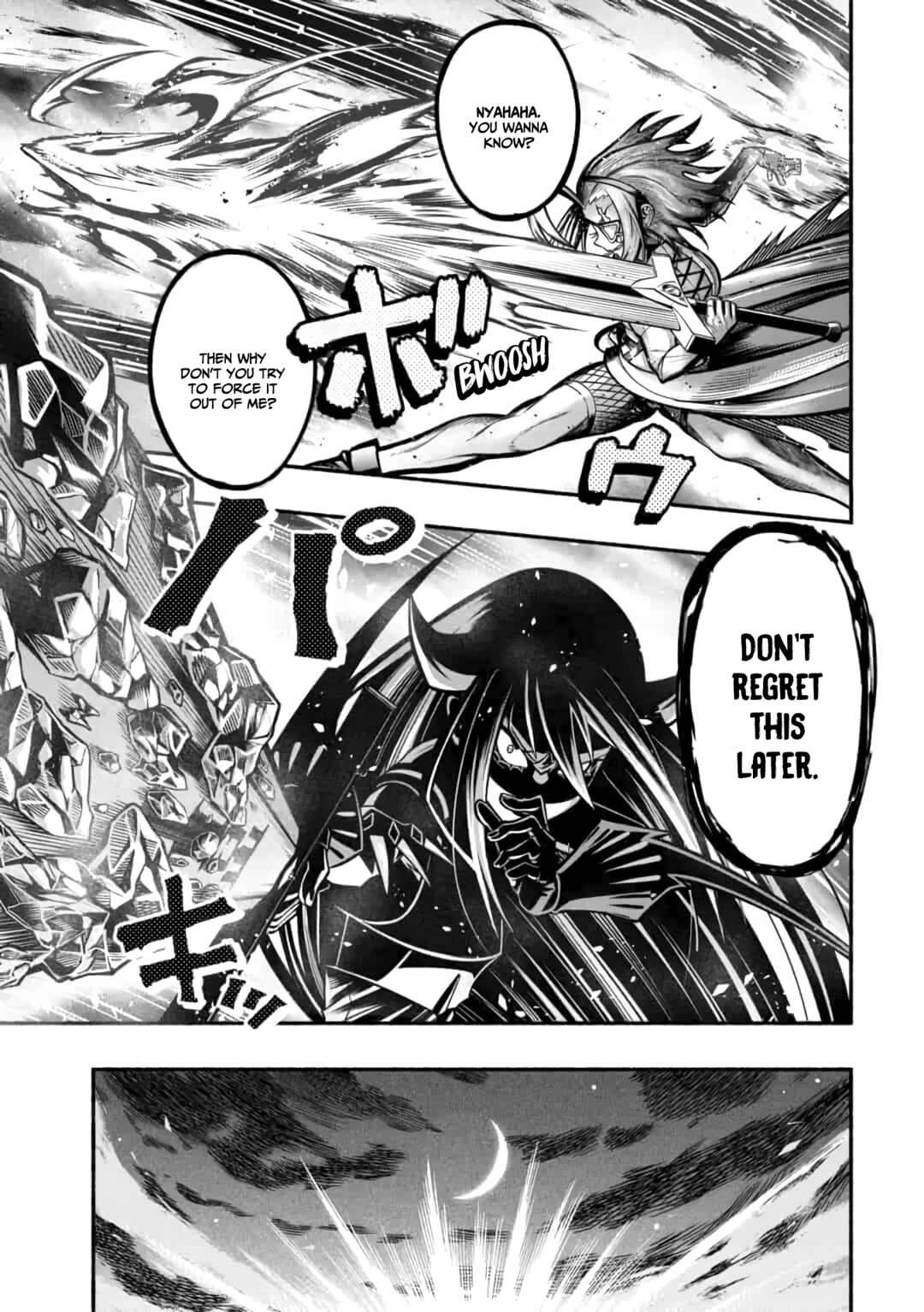 Page 16 Chapter 14 Ryuu to Ayumu Nariagari Boukensha-dou: Youzumi Toshite S-Rank Party kara Tsuihou Sareta Kaifuku Majutsushi, Suterareta Saki de Saikyou no Shinryuu o Fukkatsu Sasete Shimau