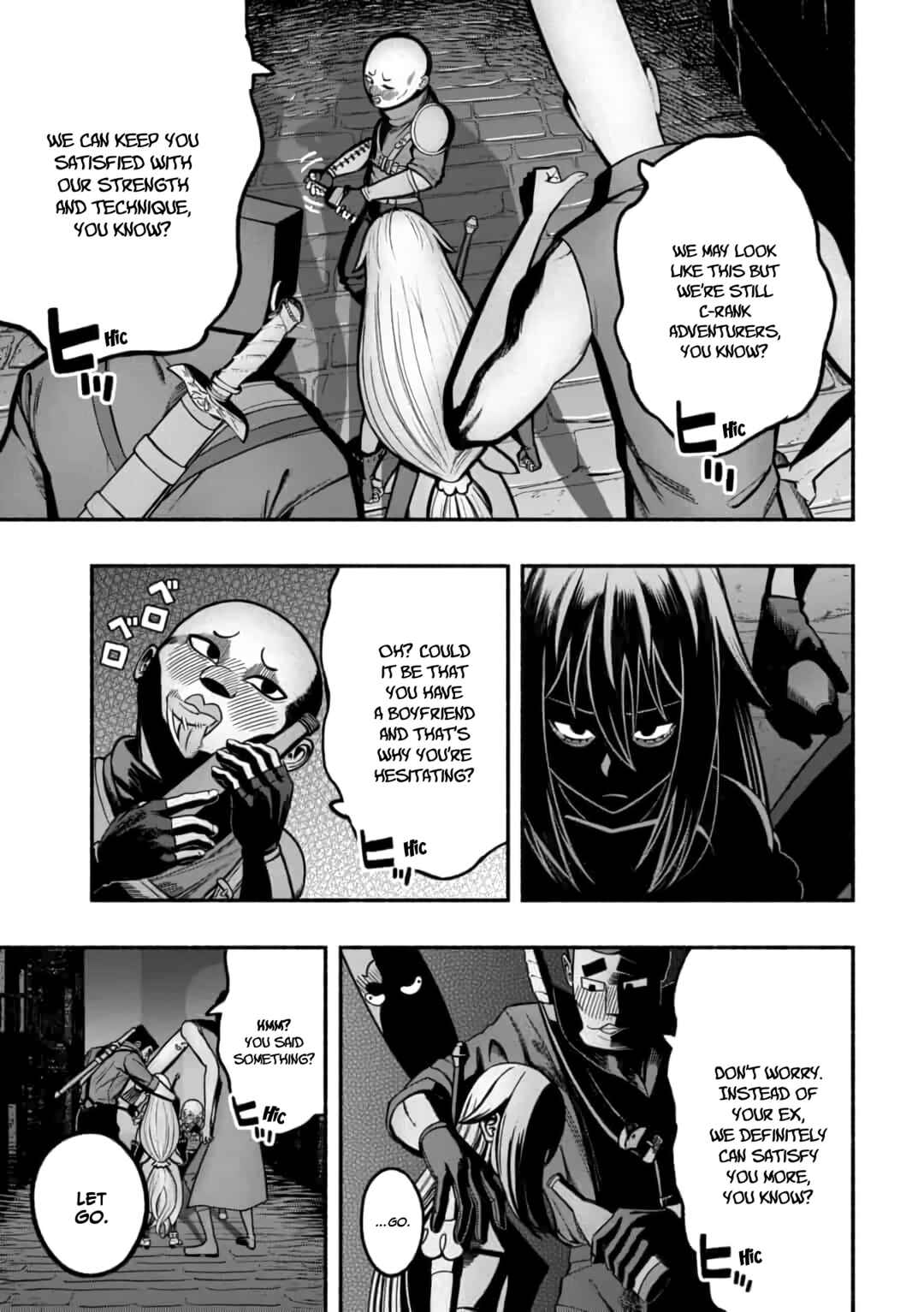Page 6 Chapter 14 Ryuu to Ayumu Nariagari Boukensha-dou: Youzumi Toshite S-Rank Party kara Tsuihou Sareta Kaifuku Majutsushi, Suterareta Saki de Saikyou no Shinryuu o Fukkatsu Sasete Shimau
